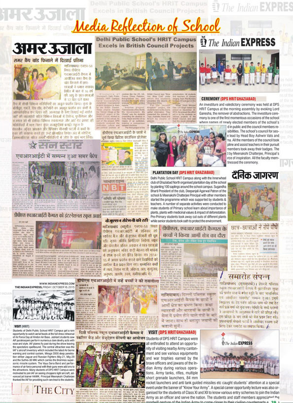 Delhi Public School HRIT - Media01